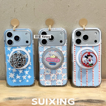 Suixing 泡泡骚丹宁星星蓝条纹强磁吸手机壳17promax轻薄透明16pro防摔15/14高级潮流13带气囊啪嗒支架保护套