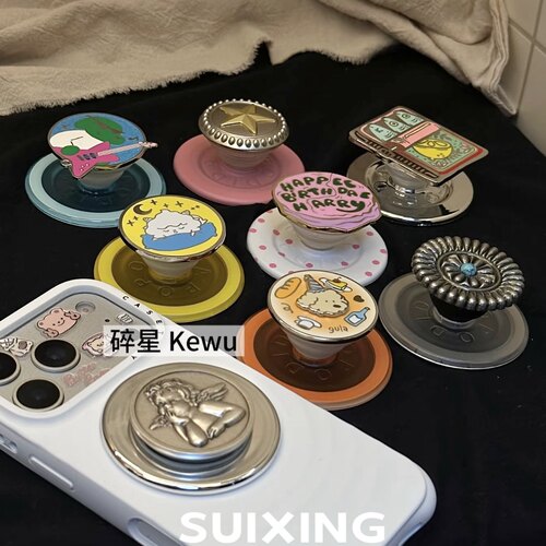Suixing 泡泡骚珐琅磁吸手机气囊啪嗒支架通用pps底座可拆卸 可爱
