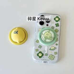 Suixing 泡泡骚早安柠檬四叶草ins磁吸透明手机壳iphone17promax轻薄可爱16带气囊支架15/14啪嗒13可爱保护套