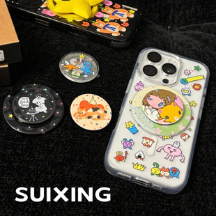 电子日记鸟鸟一泡泡骚高品质pps磁吸手机壳16promax轻薄透明15pro卡通可爱14带气囊支架13防摔保护套 Suixing