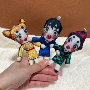 鬼灭之刃乳鼠干抽象玩偶花街三小只炭治郎善逸伊之助周边内置骨架