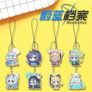 蔚蓝档案动漫周边手机链白子小鸟游星野天童爱丽丝Q版亚克力挂件