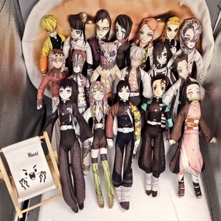 鬼灭之刃义勇童磨无惨抽象老鼠干玩偶内置骨架扭动摆造型玩偶公仔