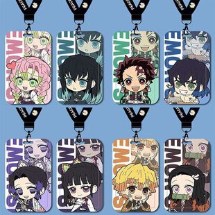 鬼灭之刃甘露寺蜜璃时透无一郎卡套校牌厂牌门禁卡饭卡水卡工作.