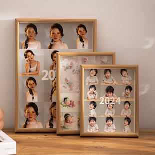 宝宝一周岁纪念相框12个月儿童成长记录相册摆台洗照片做成挂墙