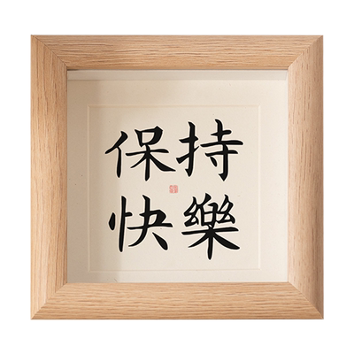 正方形中控相框摆台4寸迷你diy框