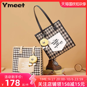 Ymeet 复古格子托特包2023新款大容量通勤单肩包大学生手提包简约