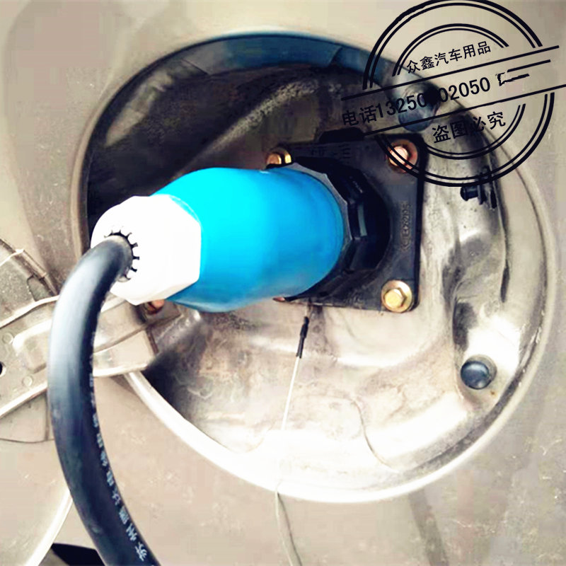 适配御捷E330乐唯V6v3充电枪充电线棒座途俊电动汽车配件充电器线