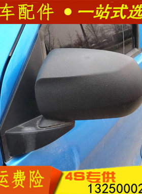 适配御捷A280反光镜汉唐A1御捷祥和四轮电动汽车配件倒车镜昆卡K2