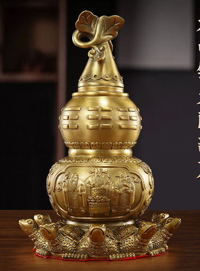 正品九龟天医葫芦黄铜摆件福禄工艺品客厅家居摆件办公室桌面铜