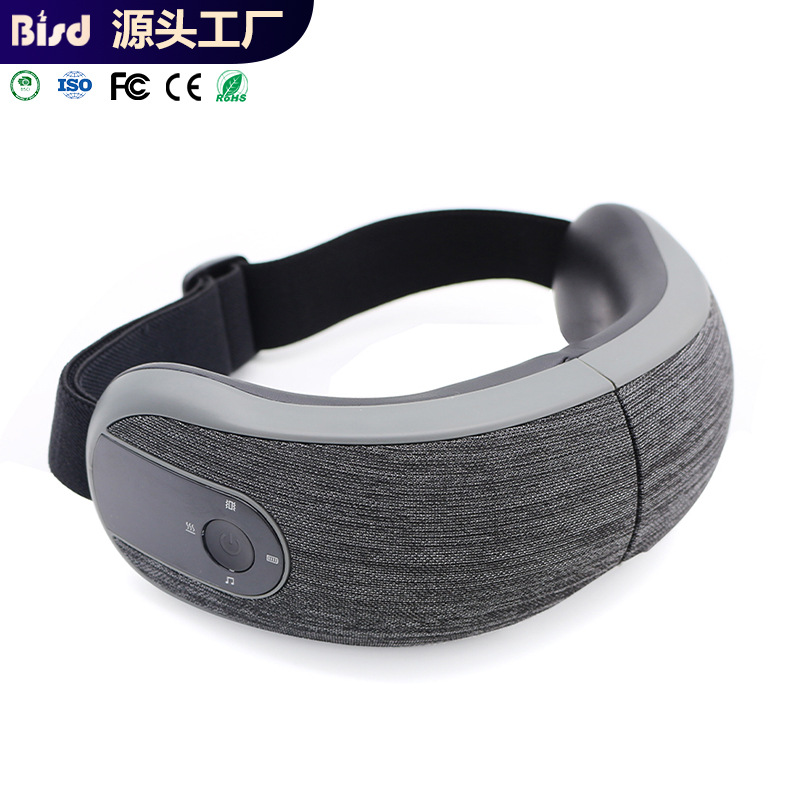 正品跨境热销眼部按摩仪智能蓝牙音乐护眼仪气压热敷眼睛按摩器