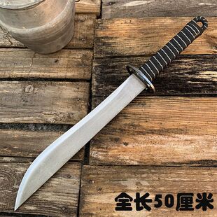 锰钢一体车载防身冷兵器镇宅唐横绣春直刀武术影视刀剑摆件未开刃