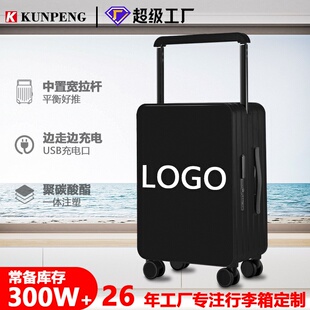 跨境广州厂家行李箱20寸静音万向轮宽拉杆箱24寸海关锁旅行箱登