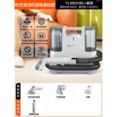 布艺清洗机沙发窗帘洗地毯床垫清洁机去污神器一体吸尘器