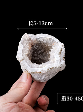 正品天然水晶玛瑙晶洞矿石标本 水晶原石裸石晶洞家居装饰聚宝盆