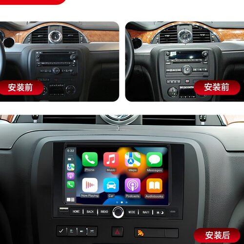 跨境适用于07到13款GMC车载安卓GPS导航 无线carplay蓝牙中控