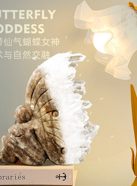 正品天然晶簇蝴蝶女孩摆件雕像水晶原石矿标工艺品雕刻家居桌面