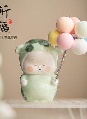 创意手绘陶瓷线香香插底座 车载卡通装饰家居客厅办公室桌面摆件