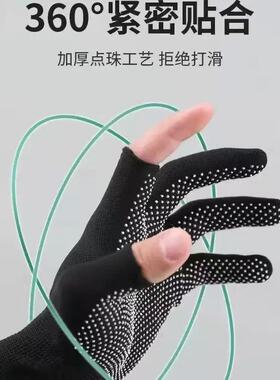 劳工手套尼龙防滑乳胶半指手套工地干活打包保暖柔软透气防晒