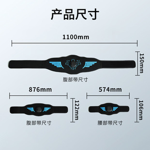 正品新款卡路里按摩腰带腹肌贴家用懒人锻炼肌肉训练燃烧脂肪