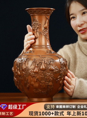 正品紫铜葫芦花瓶摆件工艺品客厅办公室家居装饰品开业礼品