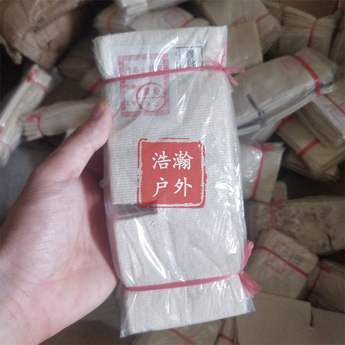 护踝护腕防崴脚护具脚踝运动扭伤恢复固定康复保护套跳绳脚腕关节