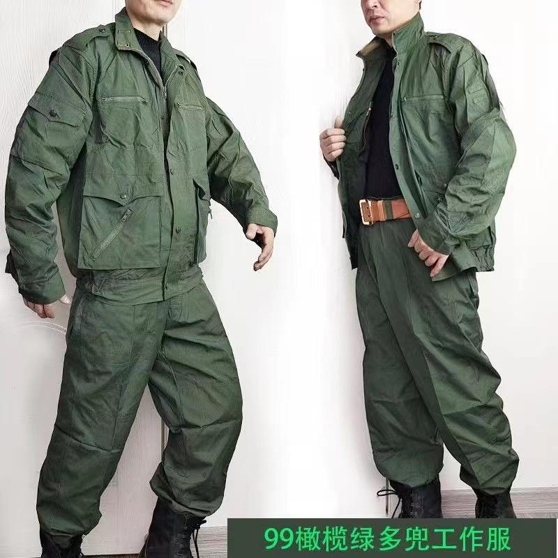 99橄榄绿多兜套装收藏品