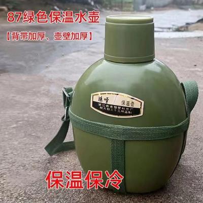 深层清洁竹炭面膜冻膜