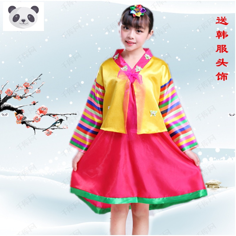 儿童表演出服男女童民族朝鲜族服少儿舞台服幼儿韩服舞蹈服秋冬季在类目 女装/女士精品, 唐装/民族服装/舞台服装, 民族服装/舞台装中 - 来自Buy2taobao.com提供专业的淘宝代购服务