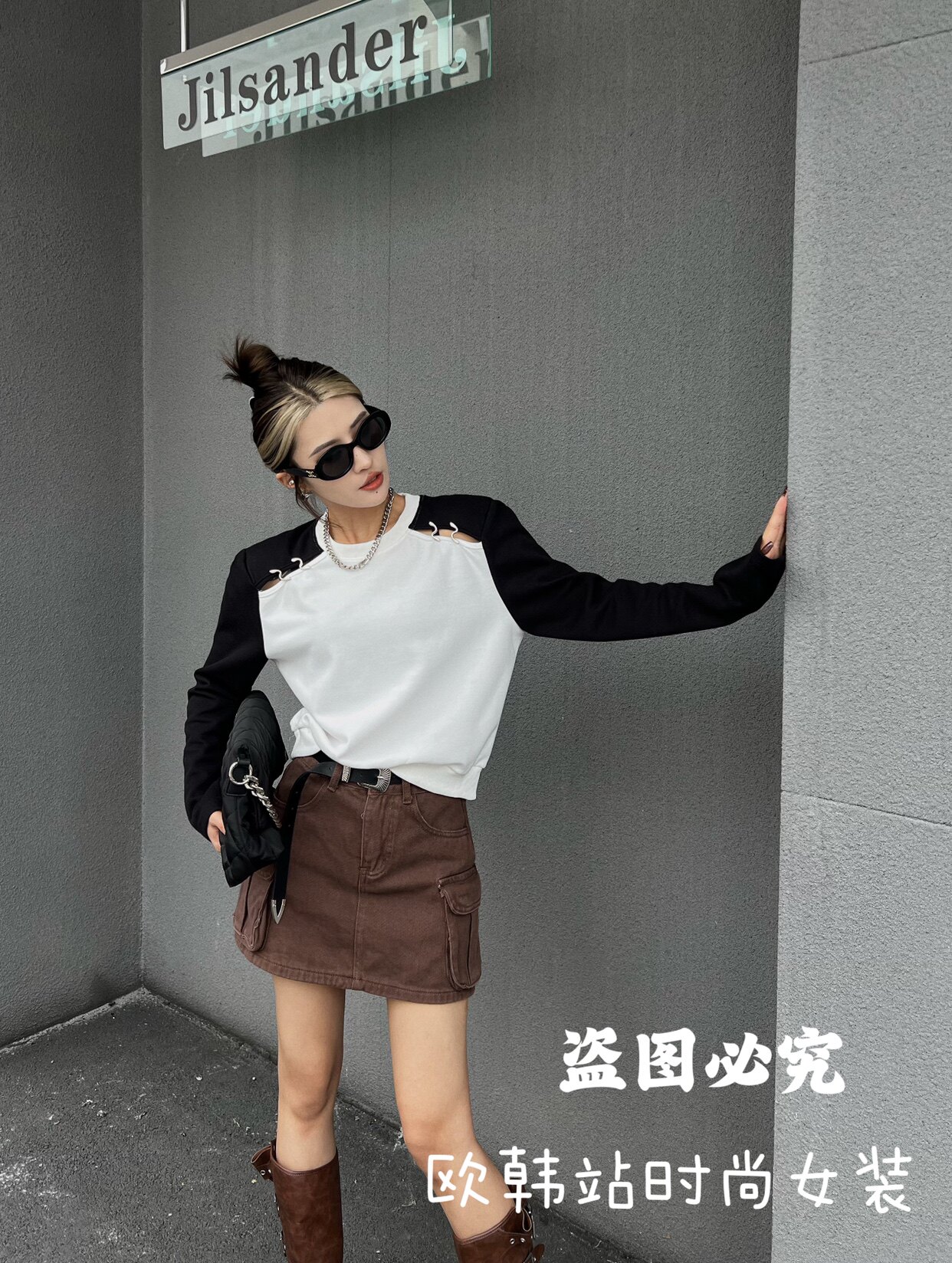 秋装新款欧货洋气设计感小众插肩漏肩拼接长袖百搭女上衣t恤卫衣