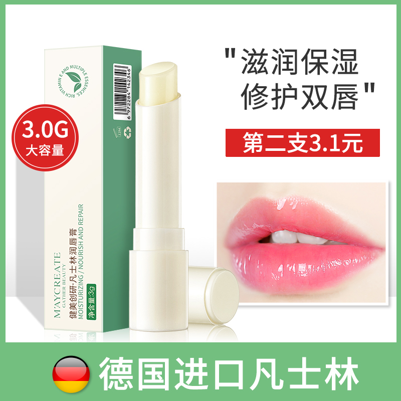 网友分享在meiguo.com上的图片