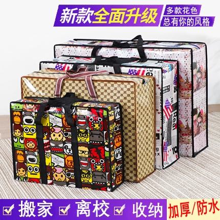 网友分享在meiguo.com的图片