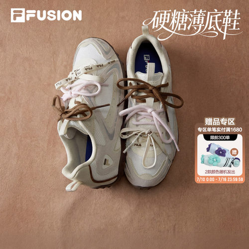 FILAFUSION硬糖薄底鞋女德训鞋