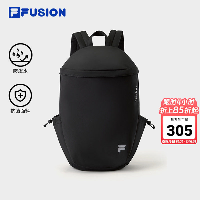 登山包|FILA FUSION斐乐轻量化背包防泼水户外新款徒步双
