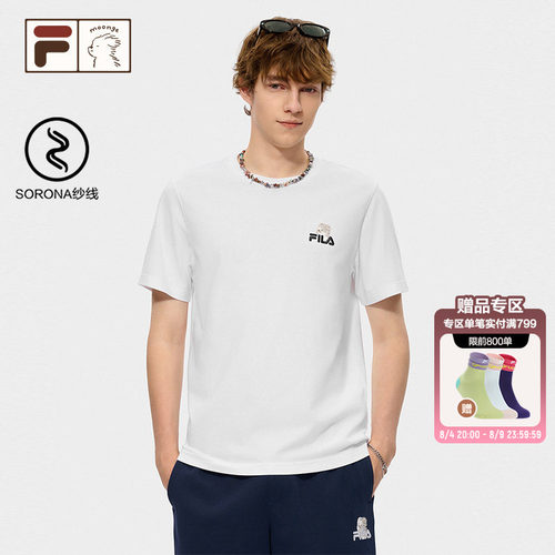 FILAFUSION斐乐潮牌短袖T