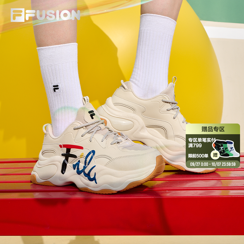 泡泡鞋|FILAFUSION斐乐潮牌女鞋