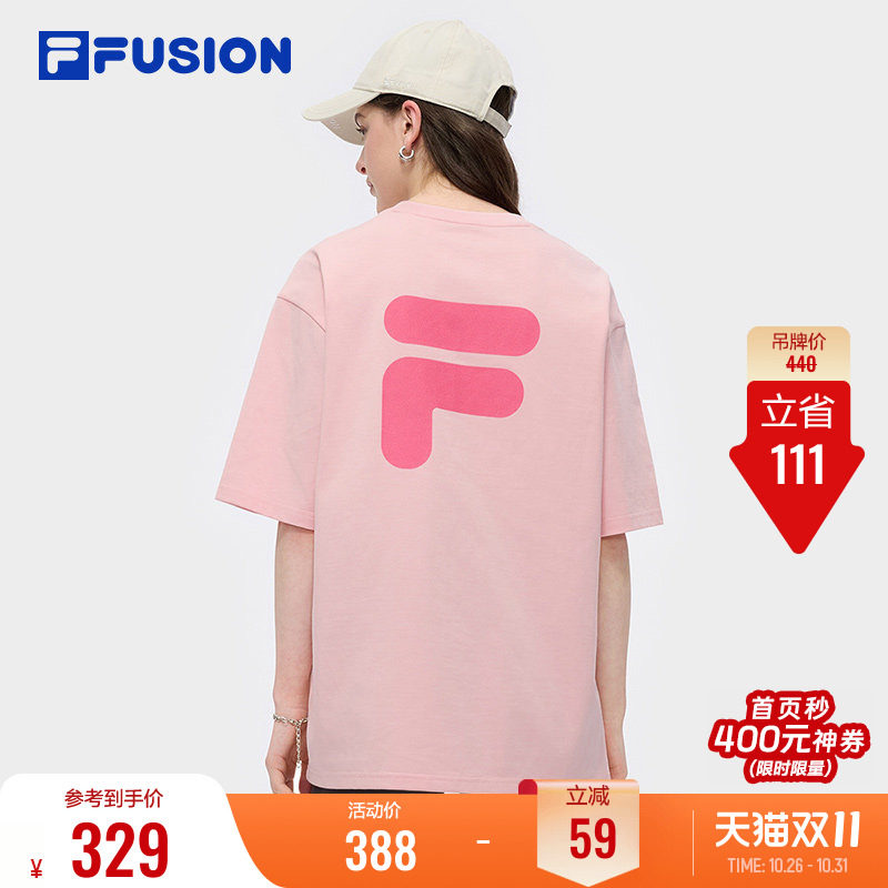 FILA FUSION斐乐潮牌情侣短袖T恤女夏季宽松凉感T恤上衣男子半袖