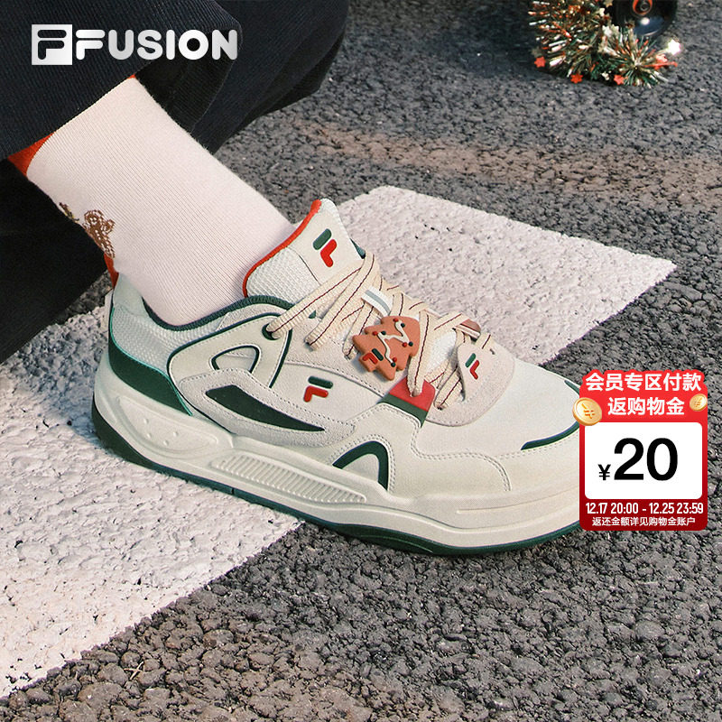 FILAFUSION斐乐潮牌滑板生活鞋