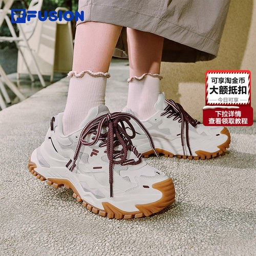 FILAFUSION斐乐潮牌厚底潮鞋