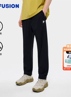 FILA FUSION斐乐速干裤男裤长裤夏季黑色运动裤直筒透气跑步裤子