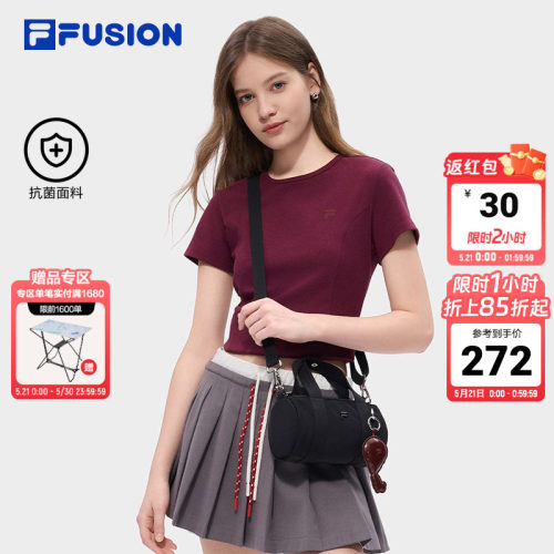 FILAFUSION斐乐潮牌挎包