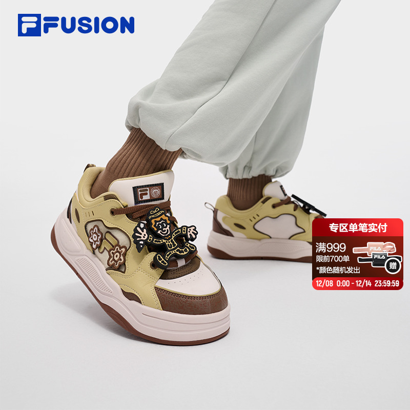 FILAFUSION情侣联名时尚板鞋