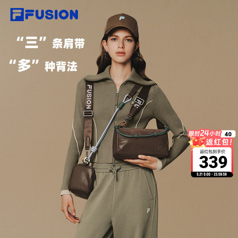 方糖吐司包|FILA FUSION斐乐包包女包报斜挎包单肩包相机