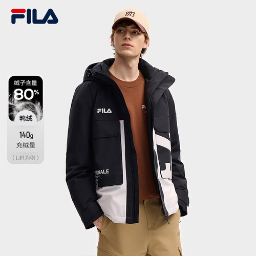 FILA斐乐男士休闲棉羽