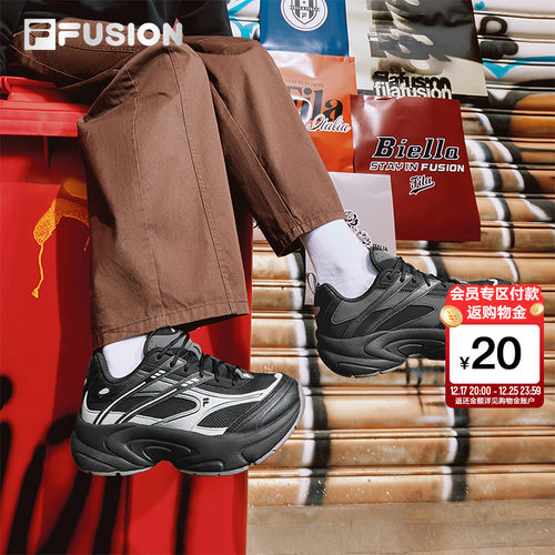 FILAFUSION情侣复古老爹鞋