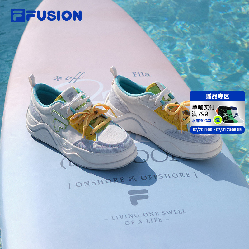 FILAFUSION斐乐50-50情侣帆布鞋