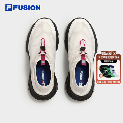 FILAFUSION休闲鞋女户外穆勒鞋