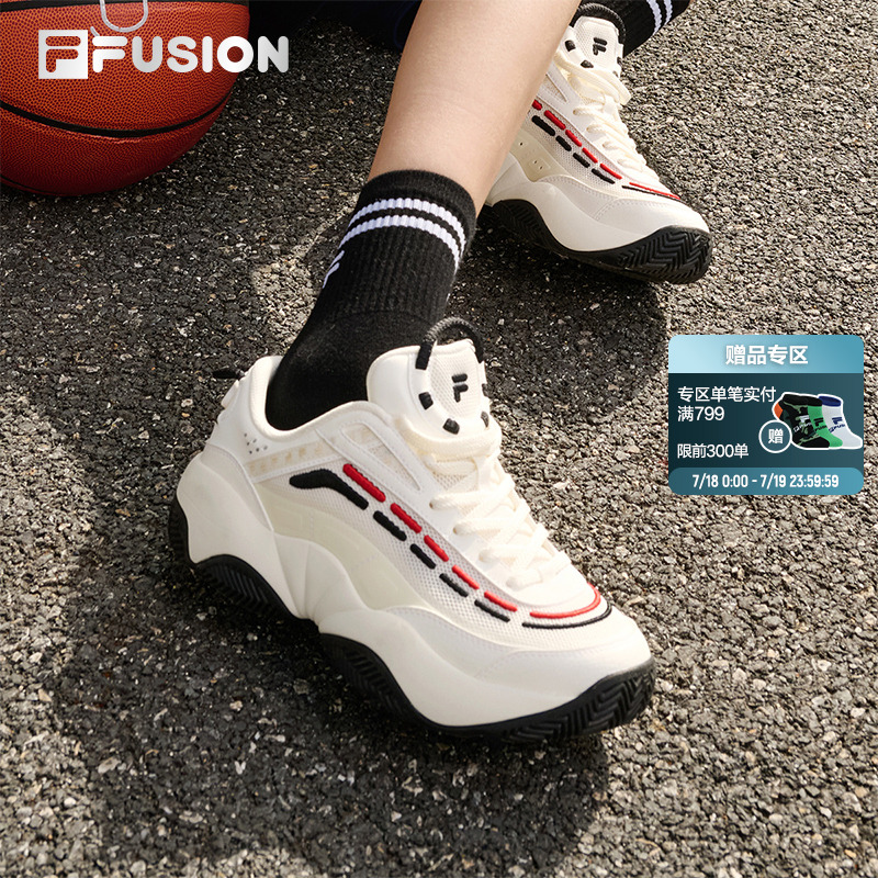 FILAFUSION斐乐女子复古篮球鞋