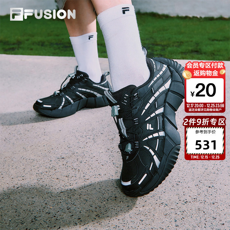 FILAFUSION斐乐潮牌情侣脊骨鞋