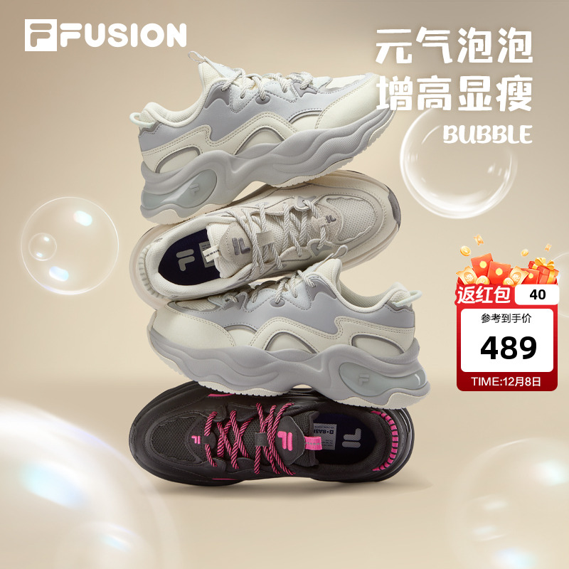 FILAFUSION斐乐女子厚底老爹鞋